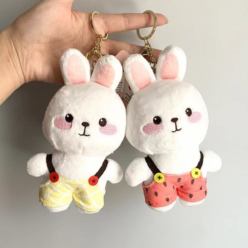 卡通背带兔子公仔可爱钥匙扣挂毛绒玩具抓机娃娃挂饰礼物批发