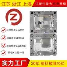 ģߏS  ưzpɫģz⚤Ʒģ_ģעa