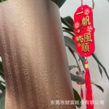 �F؛���u����~���ٽ���y�طN�� �YƷ����оƺб��а��b��