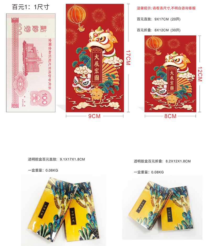 微信图片_20211123145914