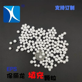 其他泡沫塑料;EPE珍珠棉;功能薄膜