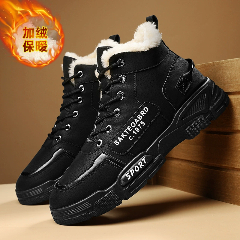 Ботинки (Martens) зимние утеплённые для отдыха, размеры 39–44, цвета чёрный/хаки/серый