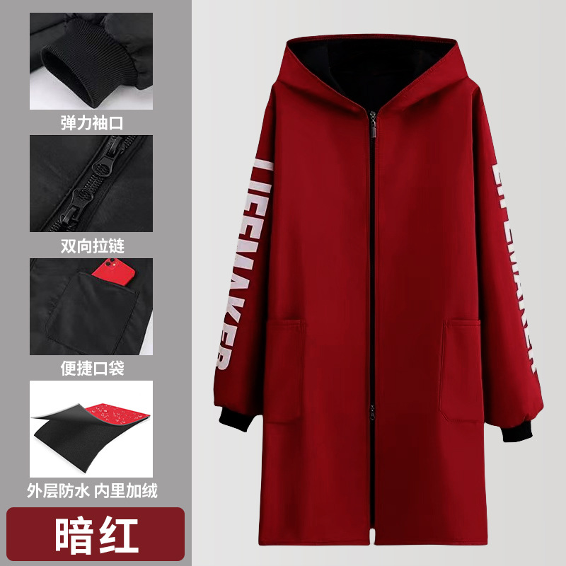 Añadir vello engrosado otoño invierno ropa de cocina casera impermeable a prueba de aceite a prueba de viento calentamiento delantal de cocina ropa de trabajo