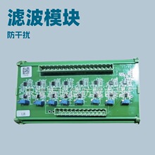 ������ά�޳��α���/����LB/bkd13�˲�ģ��ȸ��ͺ�ģ��-�ͺ���ȫ