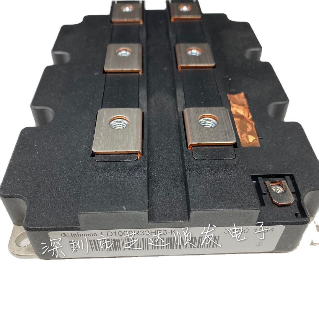 原装全新FF200R33KF2C DD800S33K2C FZ1000R33HE3 IGBT模块
