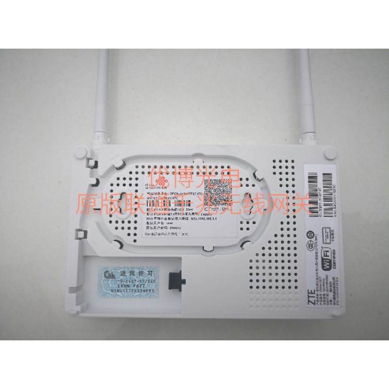 UNICOM ZTE F677 기가비트 무선 WIFI 게이트웨이 광동 광섬유 고양이 허난 산시 헤이룽장 HGU