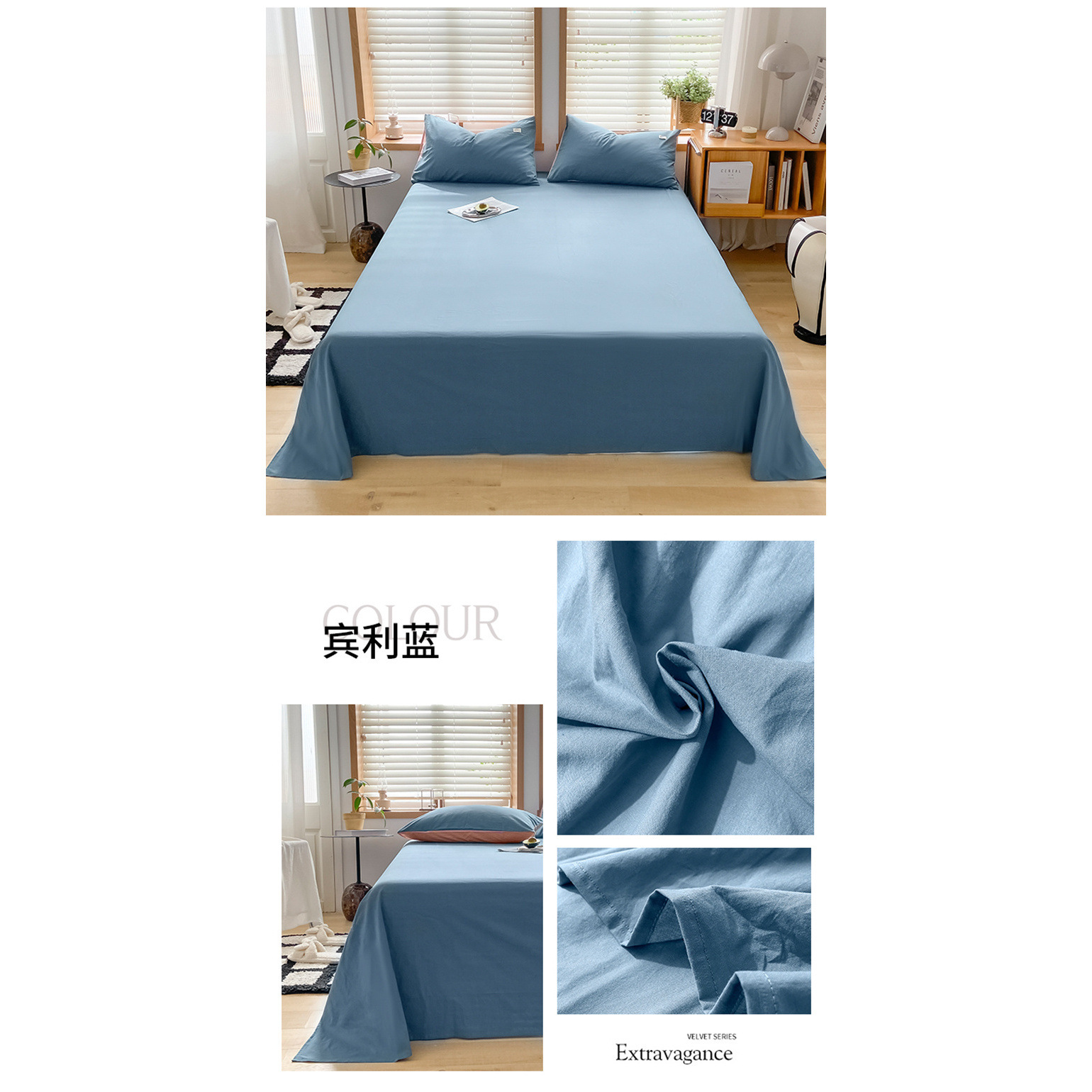 Otoño e invierno engrosado sábanas de algodón 100 sola colcha de algodón único colchón tres conjuntos de dormitorios de estudiantes para una persona doble