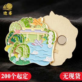 创意金属冰箱贴定制旅游景区文创纪念品城市地标烤漆冰箱贴定做