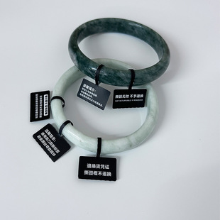 �S��ֱ�N �ڵװ������C��ָ�˃r�錚����� �����z��ָ�˺�