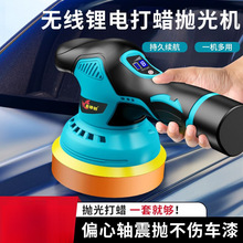 ��܇��Ϟ�����늟o������C�����𒁙C���Դ�ĥ�Cƫ��늄Ӵ�Ϟ�C