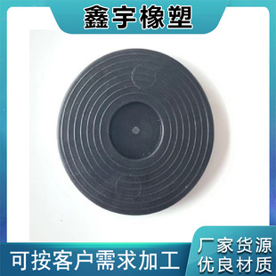Screen hot melt gasket 65 Type hot melt gasket welding tunnel hot melt gasket EVA hot melt gasket