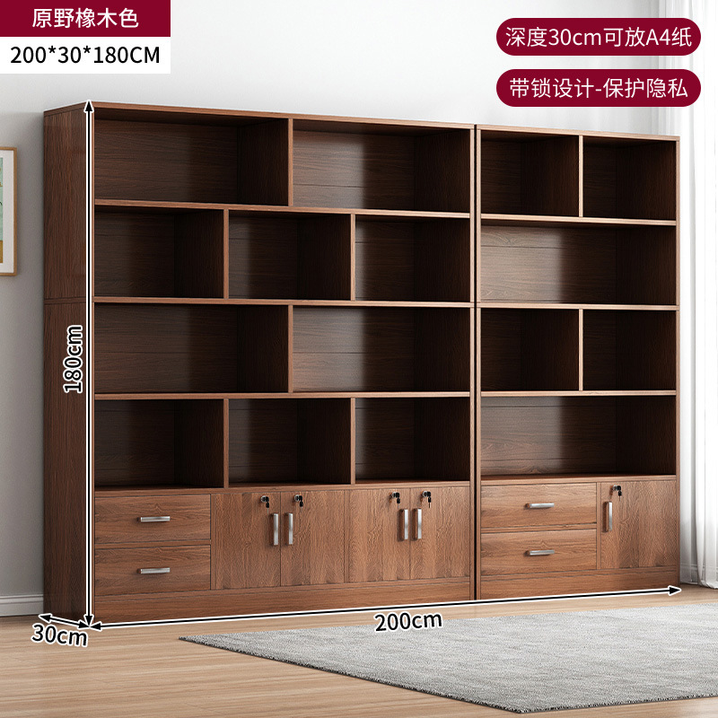 ☆★【30cm 넓음 - A4 용지 수납 가능】 들판 색상 200cm☆★