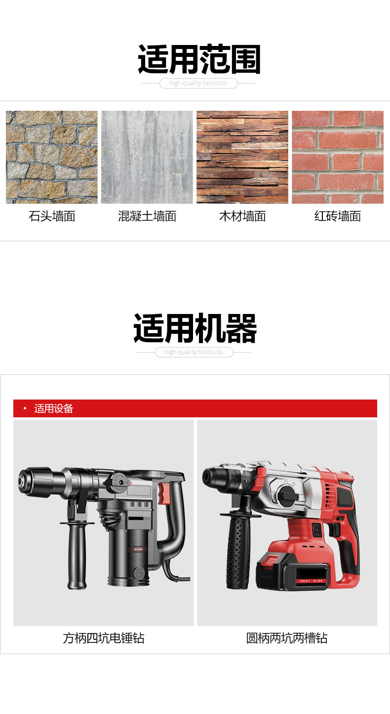 详情页_04.jpg
