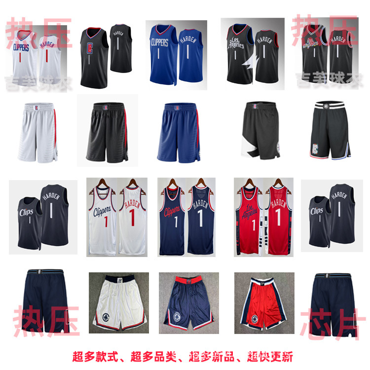 Clippers No. 1 Harden Red White Dark Blue Black 2025 City Announces Heat Pressed Basketball Uniform Nba Jersey Pants
