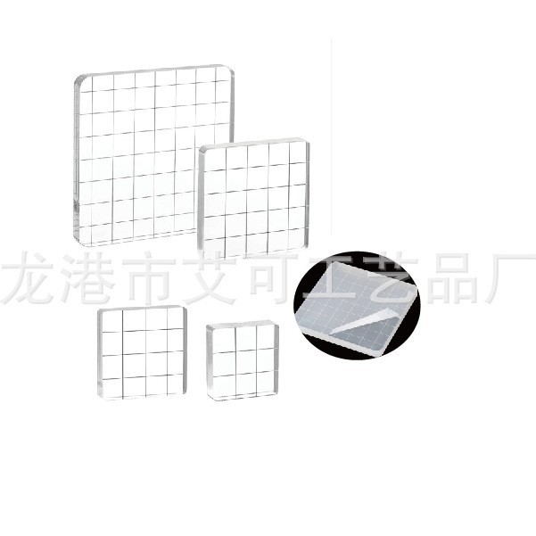 Acrylic Stamp Block Transparent Stamping Tool suit with Grid Line DIY Scrapbook Card