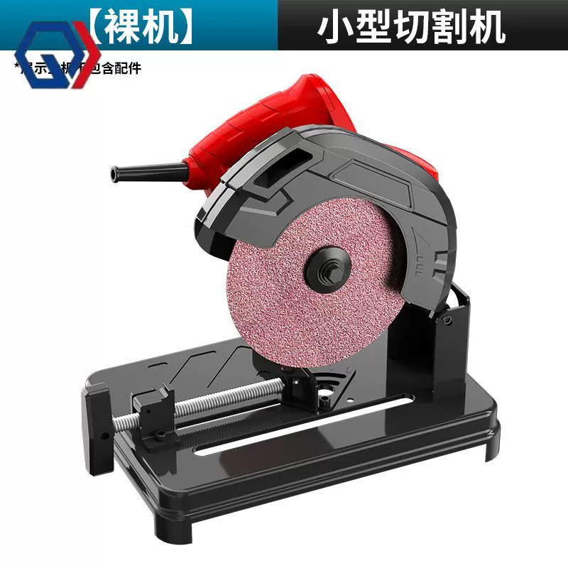 庆迪切割机小型家用220V大功率台式多功能金属钢型材切割机木工专