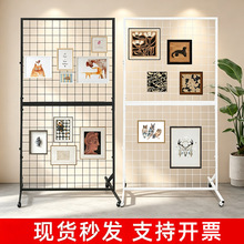 铁艺网格展示架夜市摆摊架幼儿园作品展示架饰品展会铁丝网格架