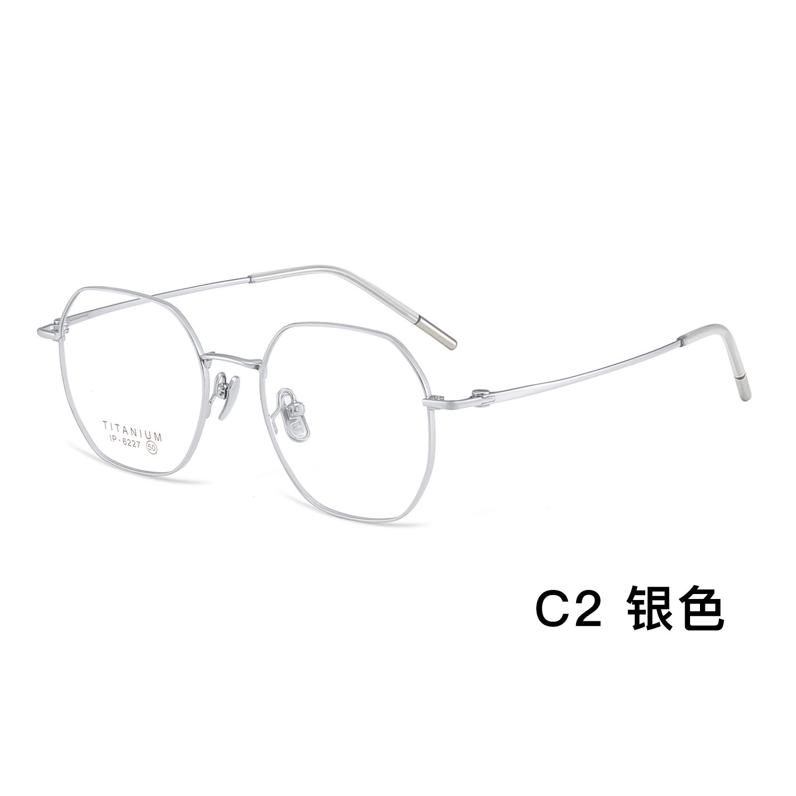 Drama coreano heroína ultra ligera retrógrado marco de titanio puro marco de gafas multifacéticas pequeñas piernas antideslizantes no pellizcan la cara Danyang lote de gafas