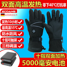 �羳��Ů�����ؿ����ܰl�����ב��⿹��늟Ửѩ�����T�мӟ�����