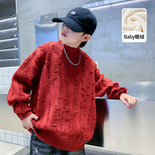男童红色毛衣秋冬2025新款中大儿童冬季加绒针织衫男孩加厚拜年服