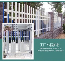 市政护栏城市交通道路防撞安全防护栏市政绿化PVC隔离护栏网
