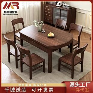 �����ں���ľ��ľ�����νM�ϼ���С�������������A���ÿ��ۯB���
