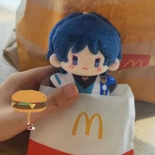 Loose Plush Pendant Stray 10cm Starfish Body Cotton Doll Genshin Impact Fan Peripheral Keychain Accessory
