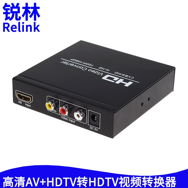 HD AV+HDMI в HDMI видеоконвертер CVBS RCA AV+HDMI в HDMI конвертер 1080P