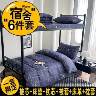 ���l���ᱻ�ӱ���ȫ��һ�������^���|������Ʒ��W������������