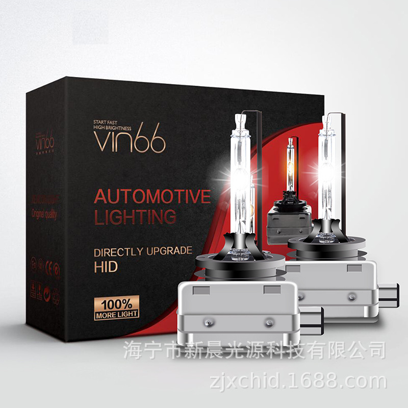 Car Hid Xenon Headlight 55Wd1S/D2S/D3S/D4S High Brightness Headlight Bulb Car Hid Xenon Headlight 55Wd1S/D2S/D3S/D4S High Brightness Headlight Bulb