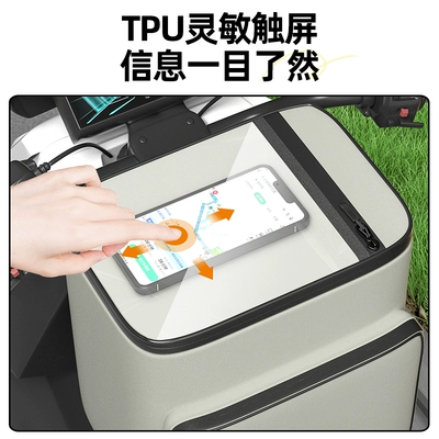Hanging Bag — Electric car tail box