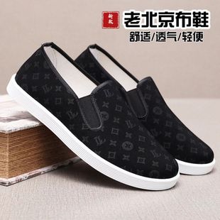 �¿���Ь �ϱ�����Ь ��ʿ�����Ь͸��ӡ��������һ�_�źڲ�Ь