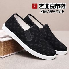 新款男鞋 老北京布鞋 男士春秋單鞋透氣印花緩震厚底一腳蹬黑布鞋