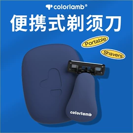 一次性剃须;剃须刀;脱毛刀