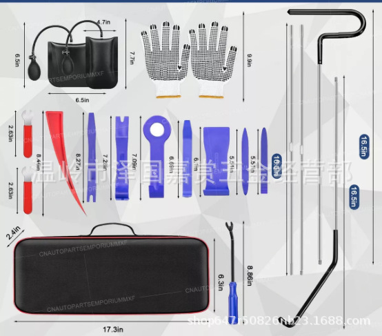 Factory Direct Sales Car Tools 4S Shop General Maintenance Stainless Steel Combination Set Door Interior Panel Audio Disassembly and Repair