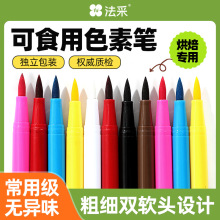 ���ɿ�ʳ��ɫ�عP�決�����p�^�P���L���ǵ���ɱ�����ɫ�P����