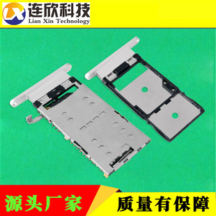 SIMNano+Nano��Nano+TF�����ԏ�ʽ���x���p���������֙C���I����