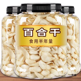 �ٺϸɸ��C�a�m�ݰٺ�250g���b�ɴ��y��ɏ�����ʳ�øɰٺ����l