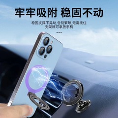携帯電話デスクトップ、このステッカー、超薄型バックステッカー、磁気金属リングホルダー、携帯電話ユニバーサル多機能をサポート