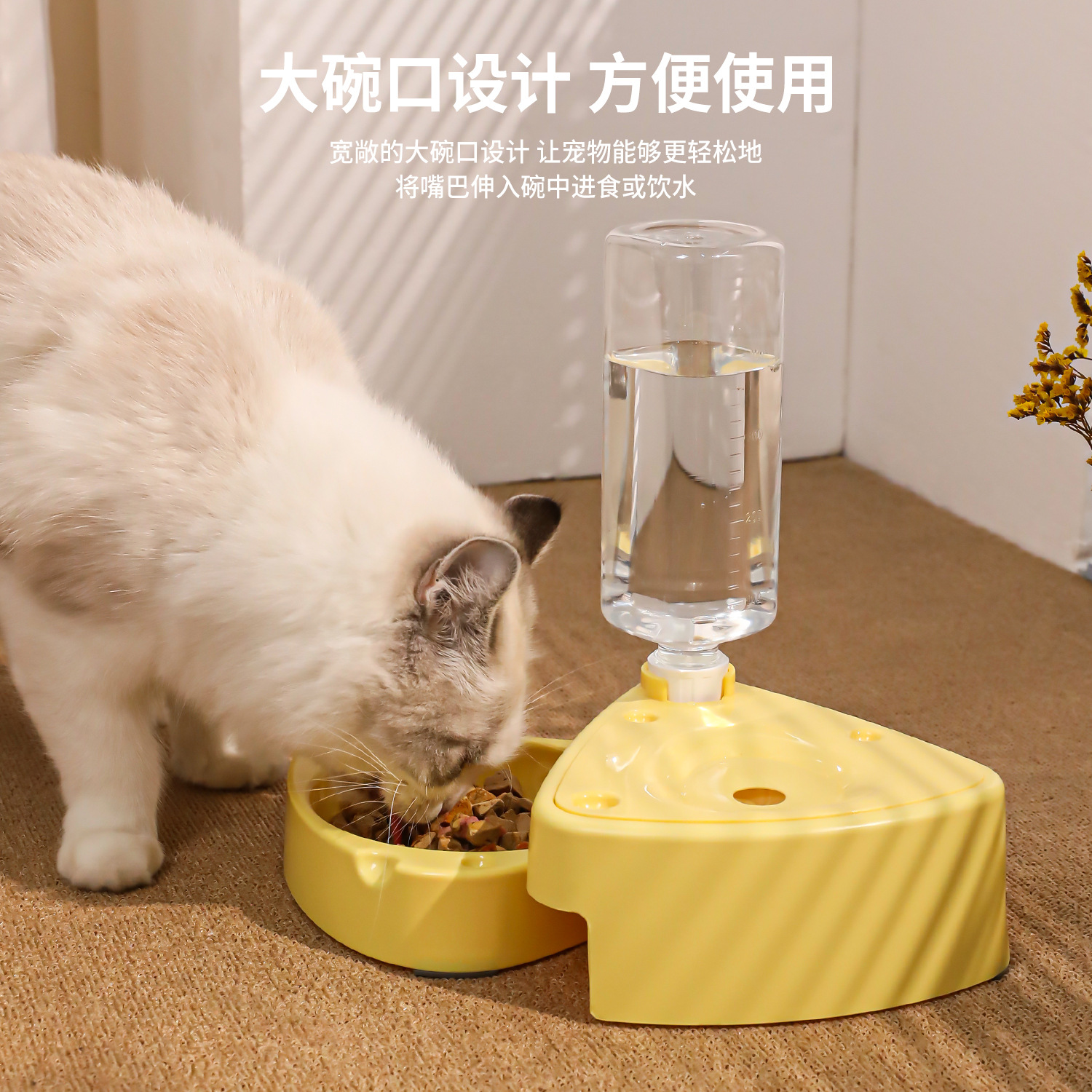 alimentador de agua automático para gatos, cuenco de queso plegable a prueba de polvo con botella de agua de escala, cuenco para gatos para mascotas al por mayor