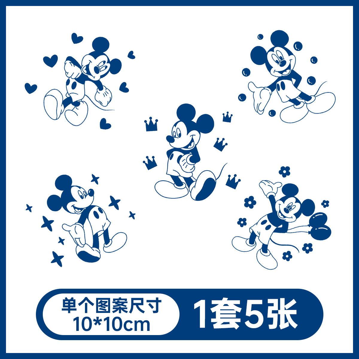 草本の漫画は花の腕の草本のジュースの紋章をつづり合わせて防水して汗を防ぎます。