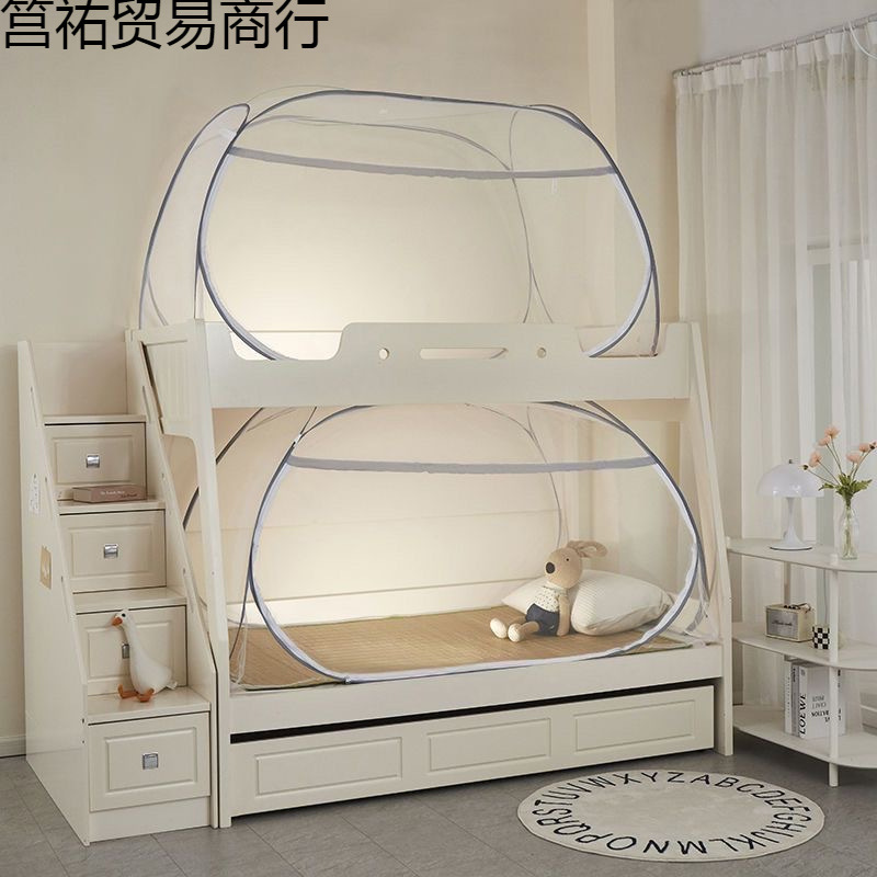 Dormitory Single Bed Bunk Bed Home Installation-Free Bottom Yurt Mosquito Net New Simple All-In-One Student Folding