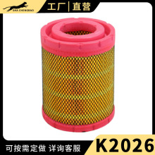K2026�������������Ῠ160������о����������1109-06873��ͨ2027
