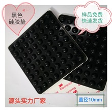 �A��ֹ���| ��͸�����z�����������zEVA ���z���� ���w�ݽz���ډ|