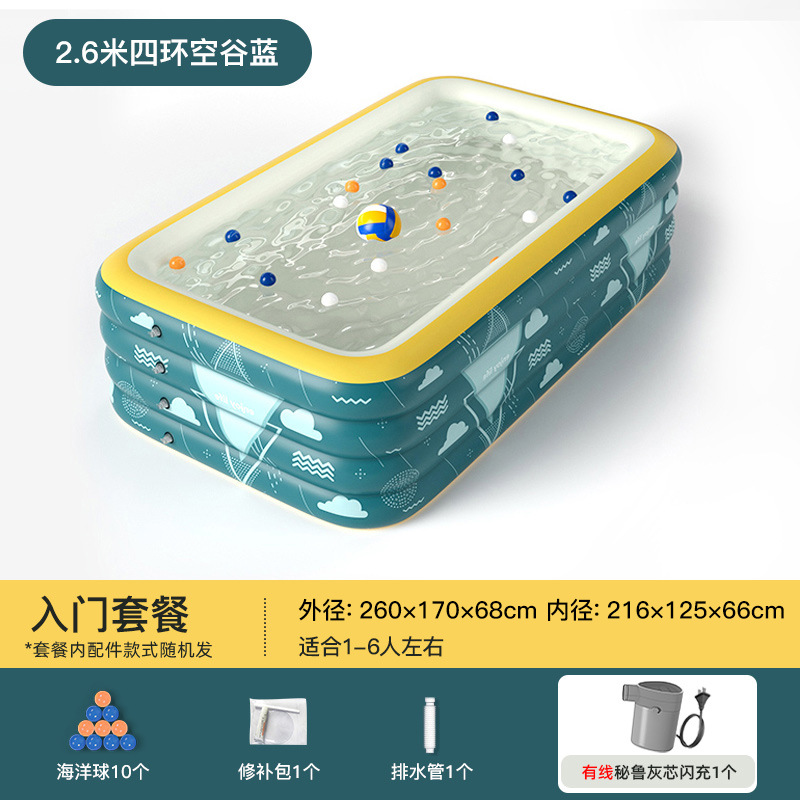 3m단 에어밸리블루 [스타트업 패키지] 유선플래시충전