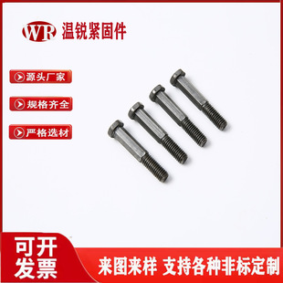 ���Sֱ�N늄�܇Ħ��܇����ݽz�ֱ��ְ���˨�̶��ݽzM5��ĸ��ñ��