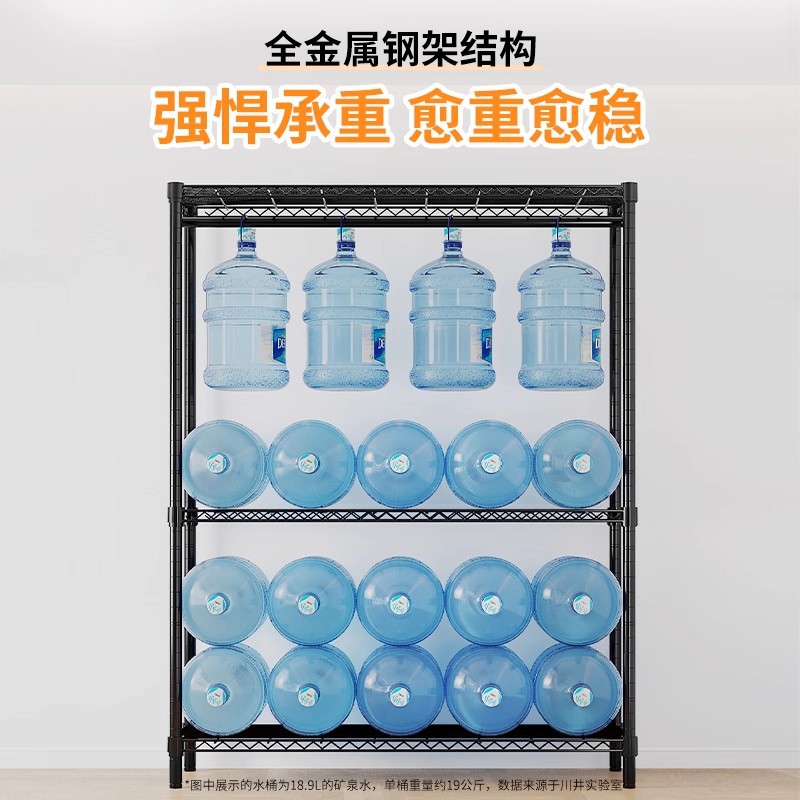 Chuanjing ropa abierta de almacenamiento en rack marco de acero completo estructura engrosada diámetro hogar dormitorio simple armario de almacenamiento en rack