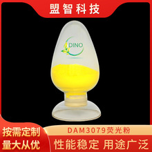 DINO�S�����l LED�ɹ����ӷ� ���ʟɹ�� ����LED�ßɹ��