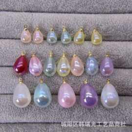 人鱼姬星空马贝水滴吊珠亚克力挂件散珠 DIY手工耳环项链车挂配件