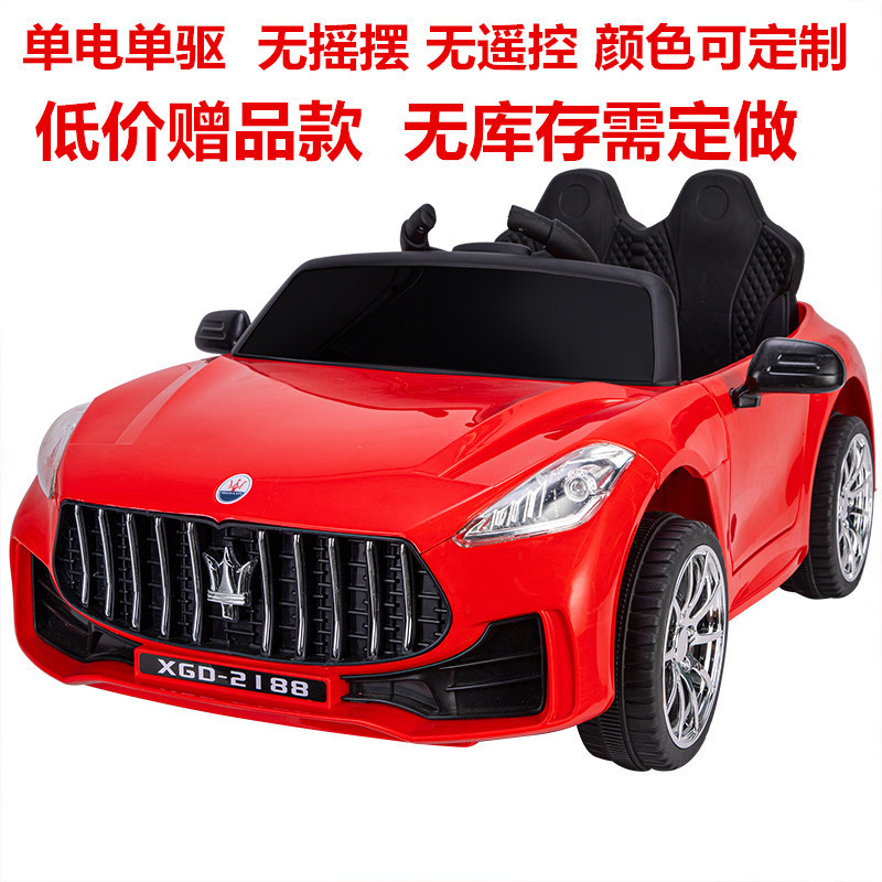 Coche eléctrico para niños Coche de control remoto de cuatro ruedas para niños El coche de juguete del columpio para bebés puede sentarse cochecito recargable con tracción en las cuatro ruedas